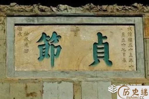 古代寡妇是怎么度过余生的