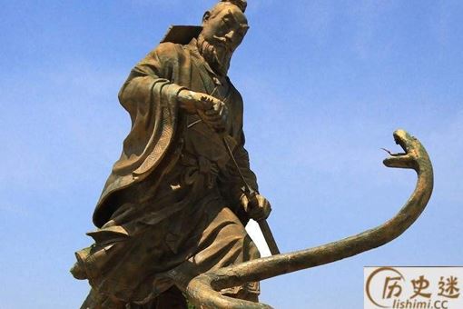 刘邦斩的白蛇到底是谁转世的