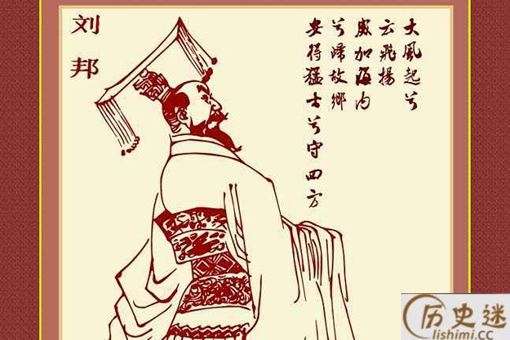 秦始皇只比刘邦大三岁,怎么感觉这两人不在一个时代