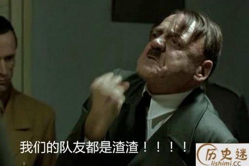 二战中最奇葩的国家,没事就喜欢投降