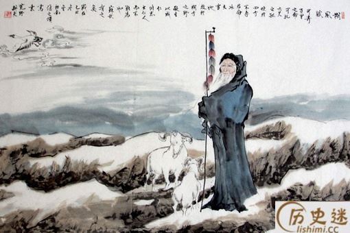 流放牧羊的苏武生活那么艰苦,为何不吃羊呢