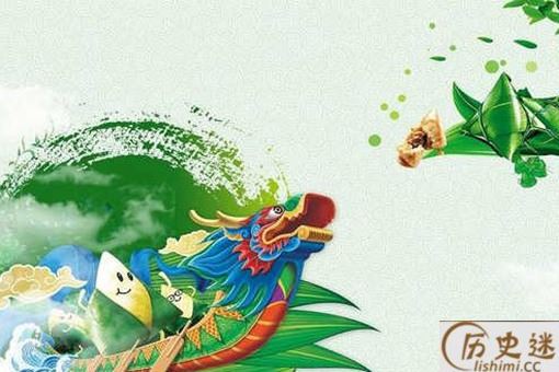 古人是怎么过端午节的