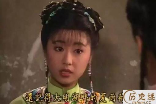 历史上真有夏雨荷这个人吗