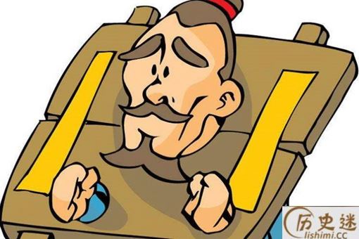 古代犯人最害怕的刑罚是什么