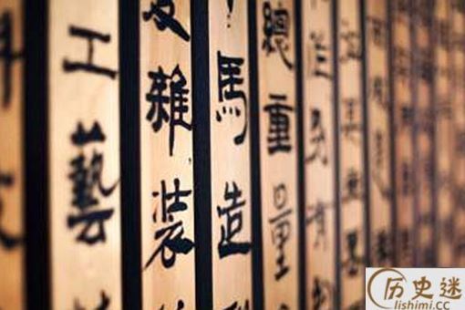 中国三大运营商纽交所下市公告中为什么用繁体？其实和上市前的操作有关系了