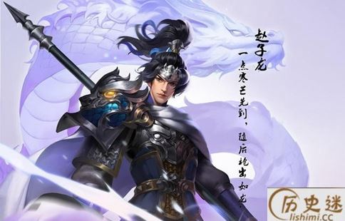 赵云性格耿直却成了最大缺点