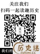 已灭绝长臂猿遗骸是怎么回事