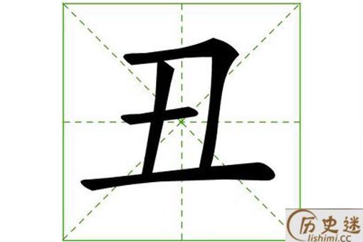 2018年度汉字qiou是什么意思