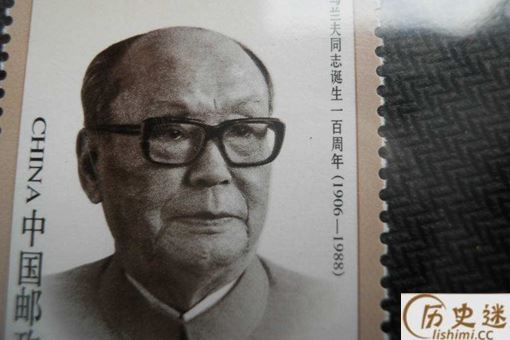 乌兰夫家族是什么家族