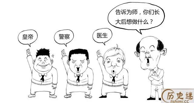 古人是怎么行房之事的