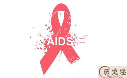 为何古代没有出现艾滋病