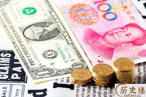 历史上有造假币的吗