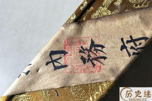 满清皇帝为何二百多年也没搞清楚鸡蛋的价格问题