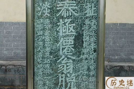 扯淡碑上的“扯淡”二字和现在的“扯淡”是一个意思吗