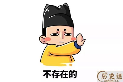 朱棣斗得过朱标吗