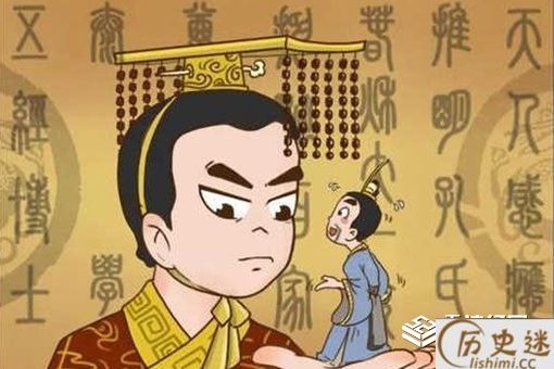 古代皇帝为什么不让太子结党