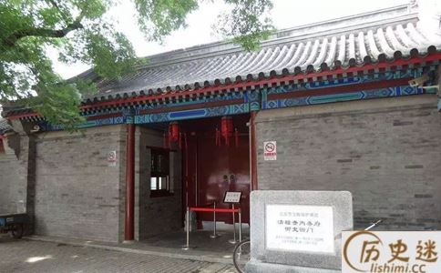 皇帝有自己的私房钱吗