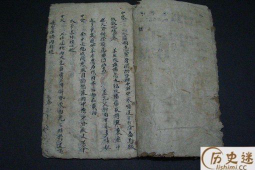 古代没有汉语拼音,古人是怎么发音的