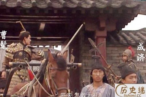 成济杀曹髦时怎么想的