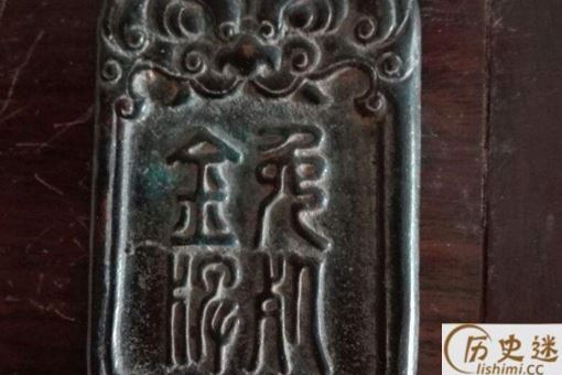 免战牌等于是投降么