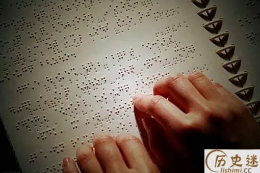 古代人眼睛瞎了怎么治疗