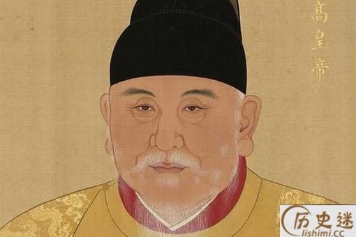 为什么说明朝皇室是元素周期表