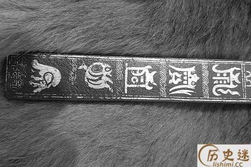 东林党的性质是什么？大清是怎么收拾东林党的？