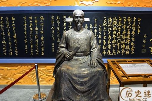 明朝官员工资有唐宋高么