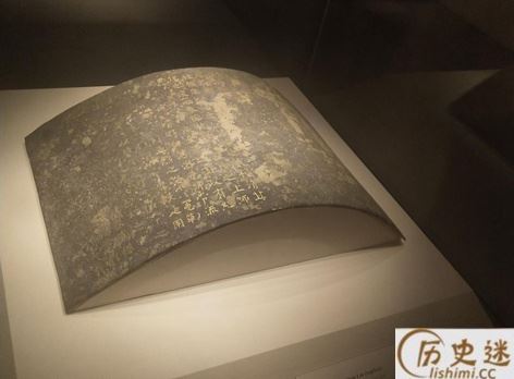 历史上谁有丹书铁券