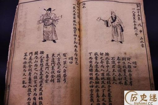 推背图中的妇人击鼓是怎么回事