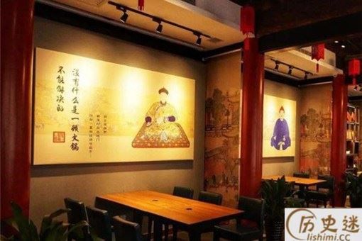 故宫火锅店开业,菜单竟然是圣旨