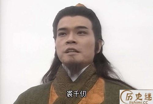 裘千尺、裘千仞、裘千丈分别是什么关系