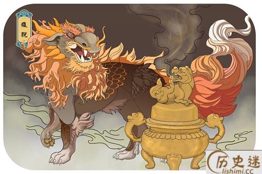 龙生九子的故事简介