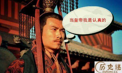 孙权为什么比曹丕刘备晚8年才称帝