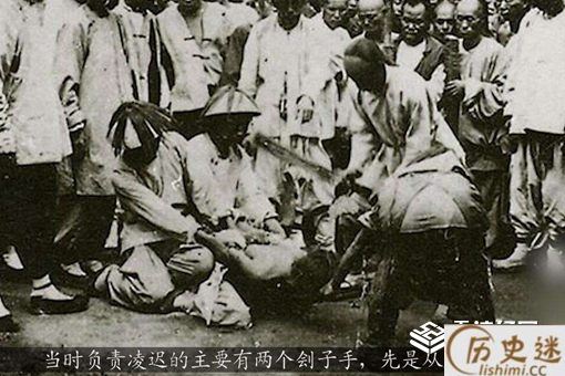 凌迟完的骨架有多恐怖