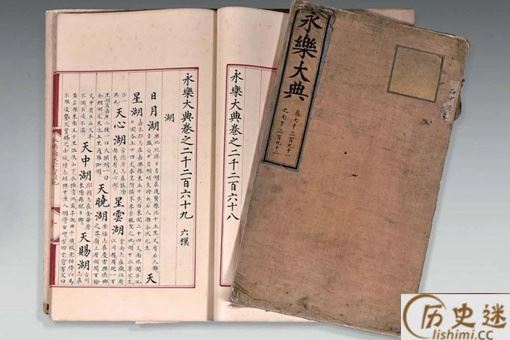 字节跳动设立专项基金