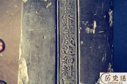 故宫铺的地砖竟也价值连城