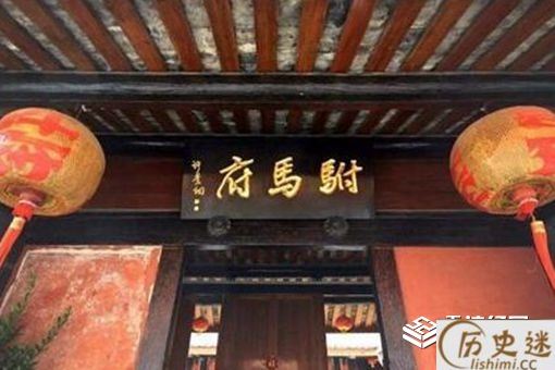 驸马这个称呼什么时候出现的