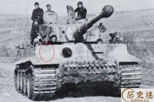 二战一辆德国坦克上印着中国的倒“福”字,这是怎么回事
