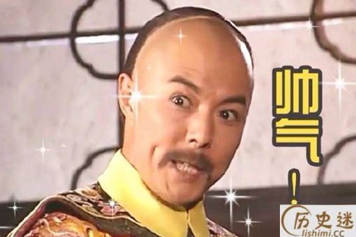 皇考、皇玛法和皇阿玛有什么区别