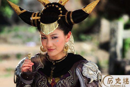 铁扇公主被孙悟空污是真的吗