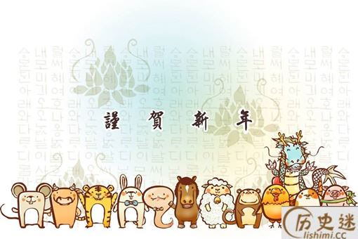 古代皇帝属什么的最多