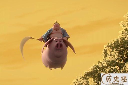 太乙真人的坐骑是什么