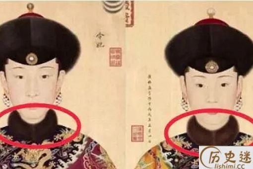 清朝后宫里的妃嫔为何脖子上要围一块白条
