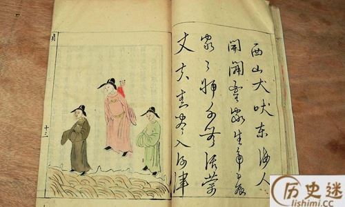 刘伯温烧饼歌都预言了哪些事