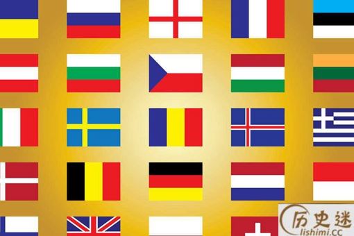 欧洲为什么有很多国家的国旗都是三种颜色的条纹旗