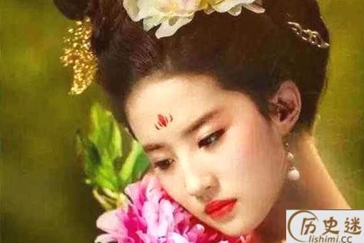 玉真公主死后真的埋葬在敬亭山吗？