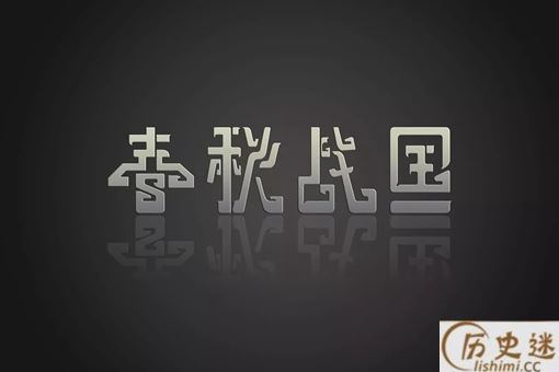 古代有哪些姓氏已经灭绝