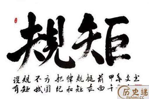 盘点古时期打仗的一些奇葩原则