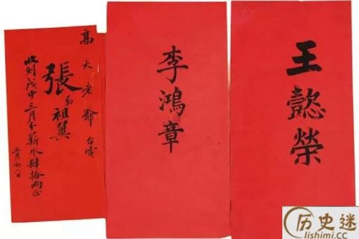 古人社交用什么代替名片